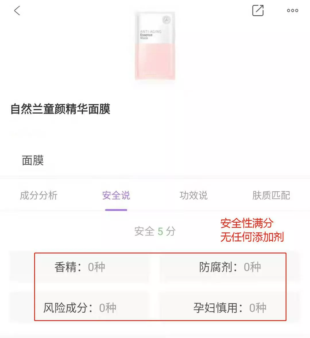 这三款平价国货，虽然价格便宜，却能风靡全国，因为真好用
