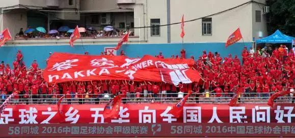 冬季避寒胜地——世界客都，长寿梅州！