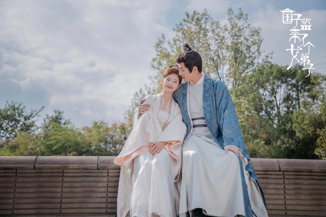 为爱所困作者写大学篇（国子监来了个女弟子）