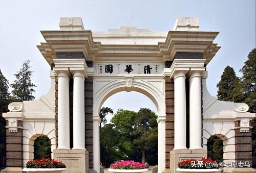 华中农业大学邮编（2019年全国高考）