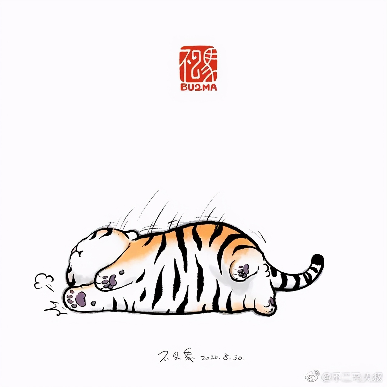 "中二大叔"靠画老虎,引来65万粉丝围观,笔下作品太萌了