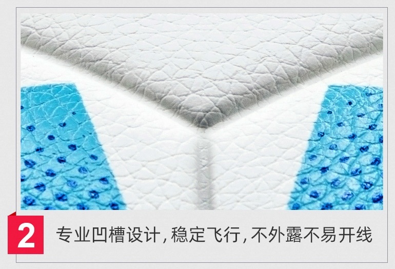 什么牌子的兒童足球質量好（產品 - 小狀元專業校園足球，給孩子完美童年）