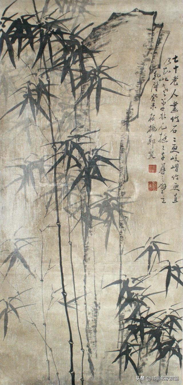 千古名篇《文与可画筼筜谷偃竹记》附清.扬州八怪之首郑板桥画竹