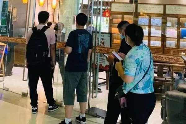 你也配吃片仔癀？