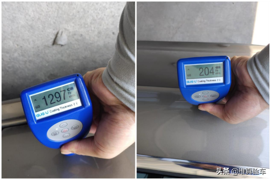10W入手奥迪A5却发现是辆切割车？检测师教你如何避坑