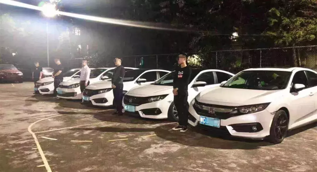 珠海10多辆本田思域跑去交警大队大玩漂移!一老板还赚一百多万