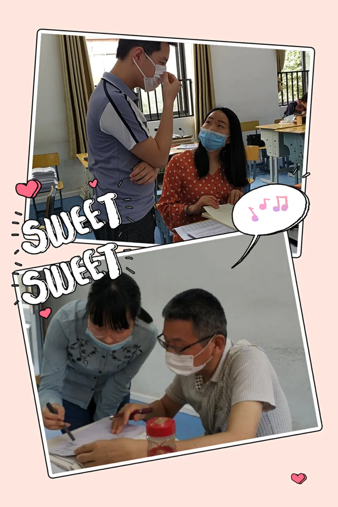 眼有星辰大海，心有繁花似锦！看看黄冈市启黄中学的“魅力天团”