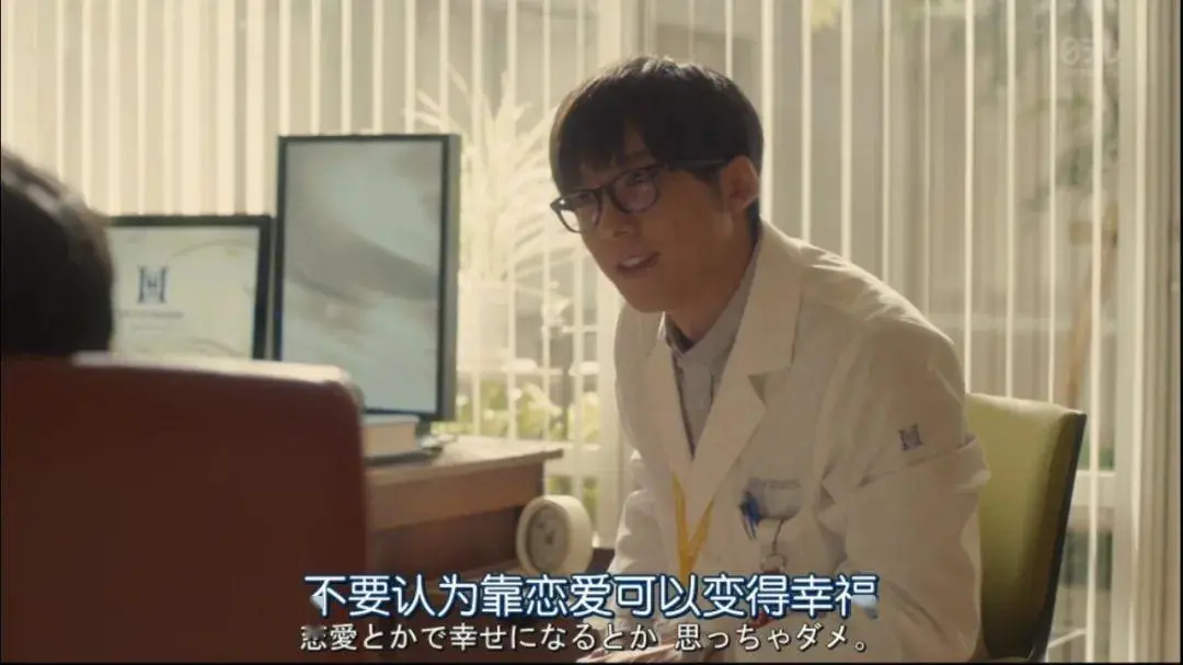 “养鱼”的女生过得更好？别傻了