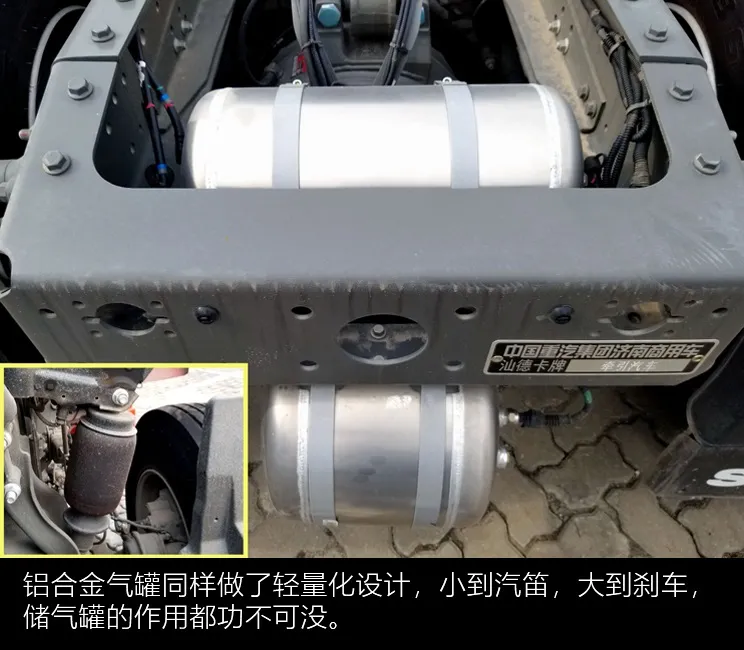 配置拉满价格只要3x万:全程搭载MAN技术的汕德卡新款G7评测