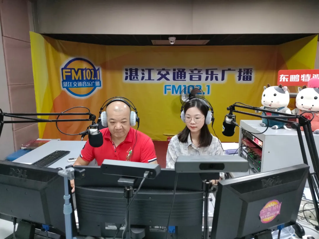为民办实事｜赤坎检察：点击收听1021《检察官说法》普法特辑第42期 民法典中的 “债务清偿抵充顺序规则”