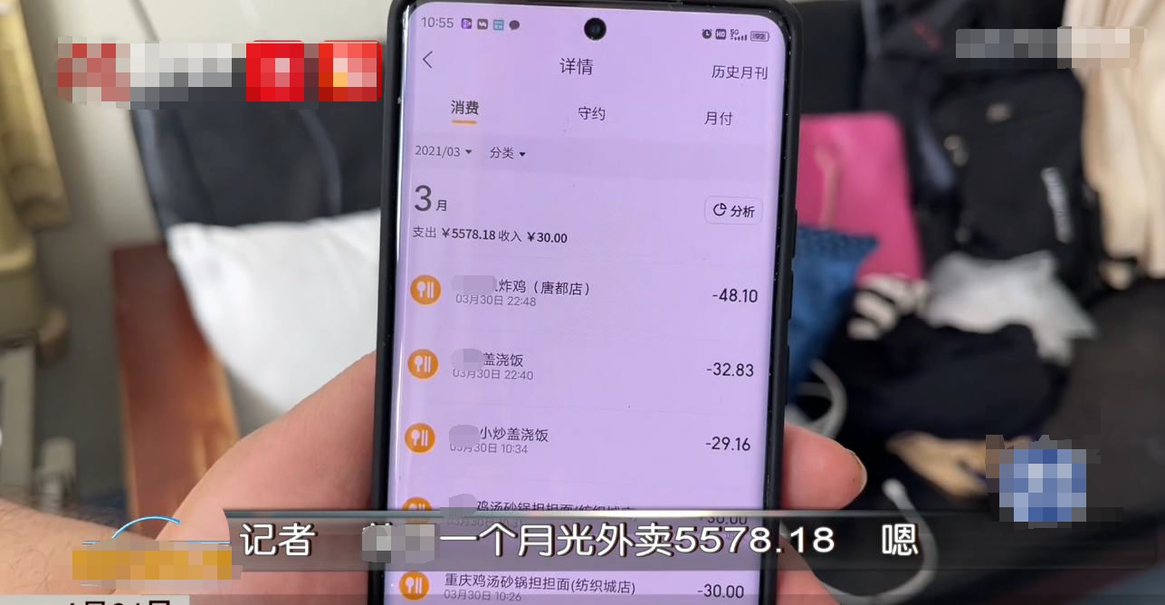 一天点5、6次外卖，体重直飙380斤！小伙月均花5000元点外卖，靠呼吸机睡觉