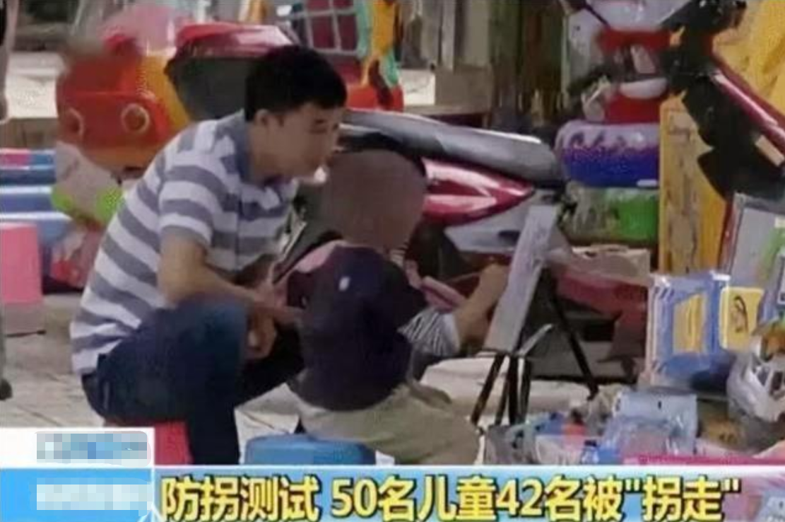 为什么要花20元钱给娃办身份证？许多父母觉得浪费，但好处真不少