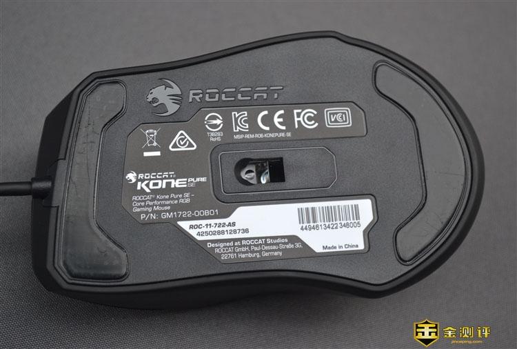 「金测评」德国冰豹ROCCAT Kone Pure SE魔幻豹酷炫鼠标评测