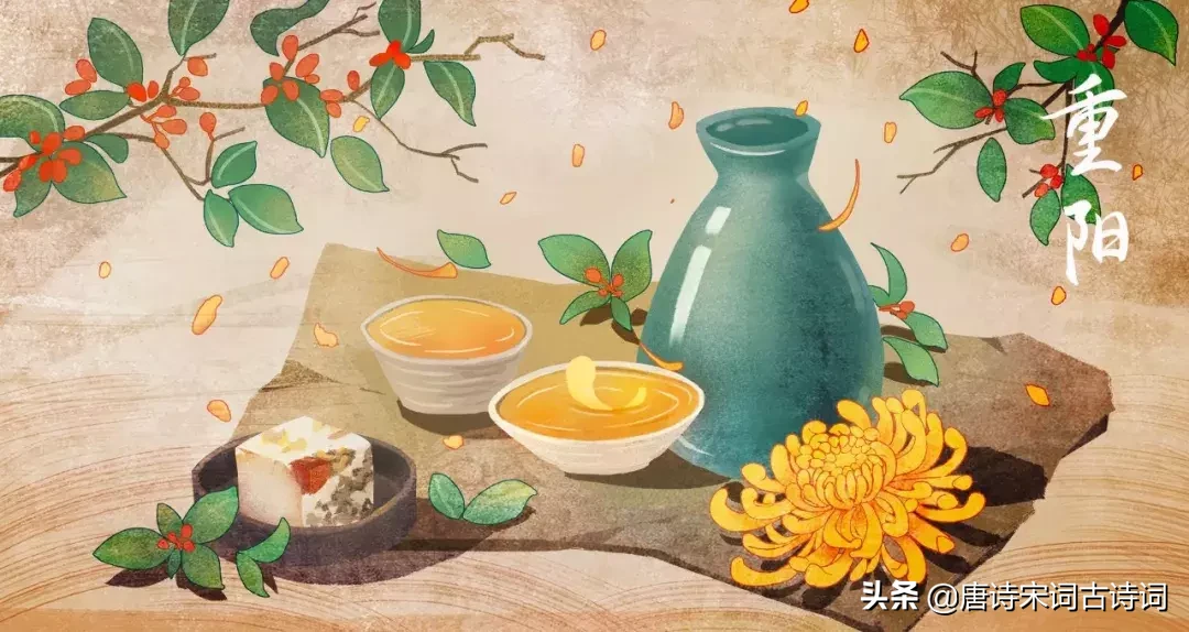 菊花:重阳节,我就是最靓的仔