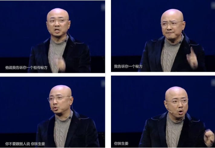 面对脱发，古老配方“生姜”，到底管不管用？