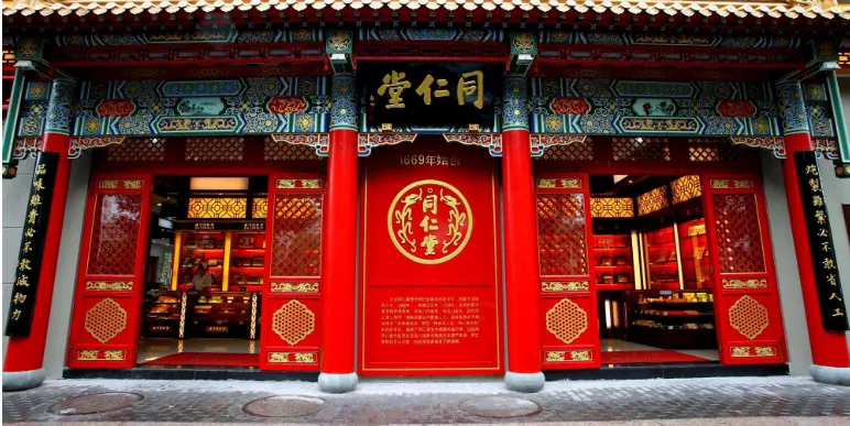 巨亏600万，也绝不发国难财！中国最硬百年老字号，骨气全丢了？