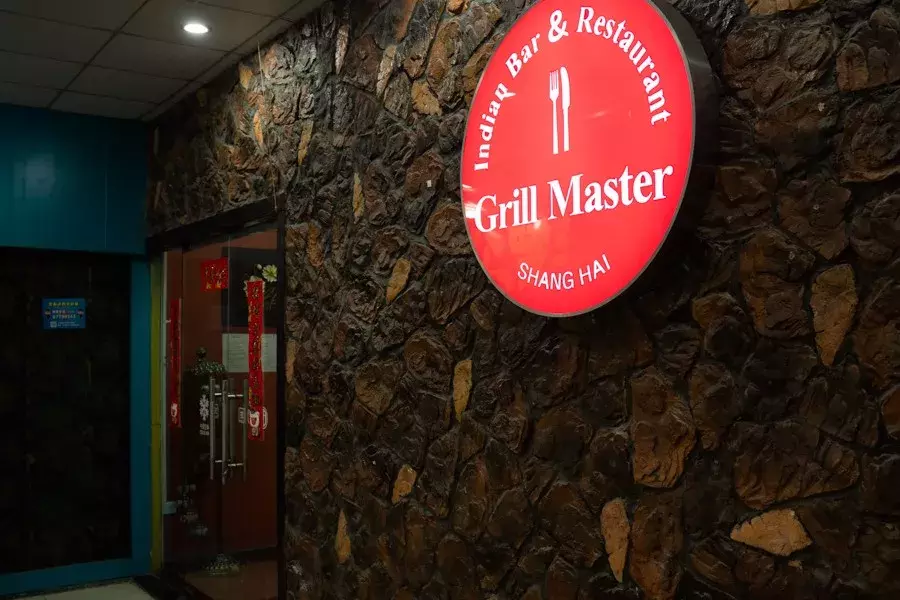 文汇路，松江大学城的美食聚集地！（上）