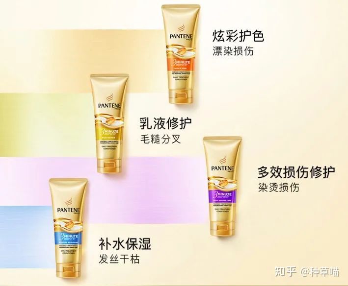 5款发膜，让你的秀发感受一梳到底的快乐