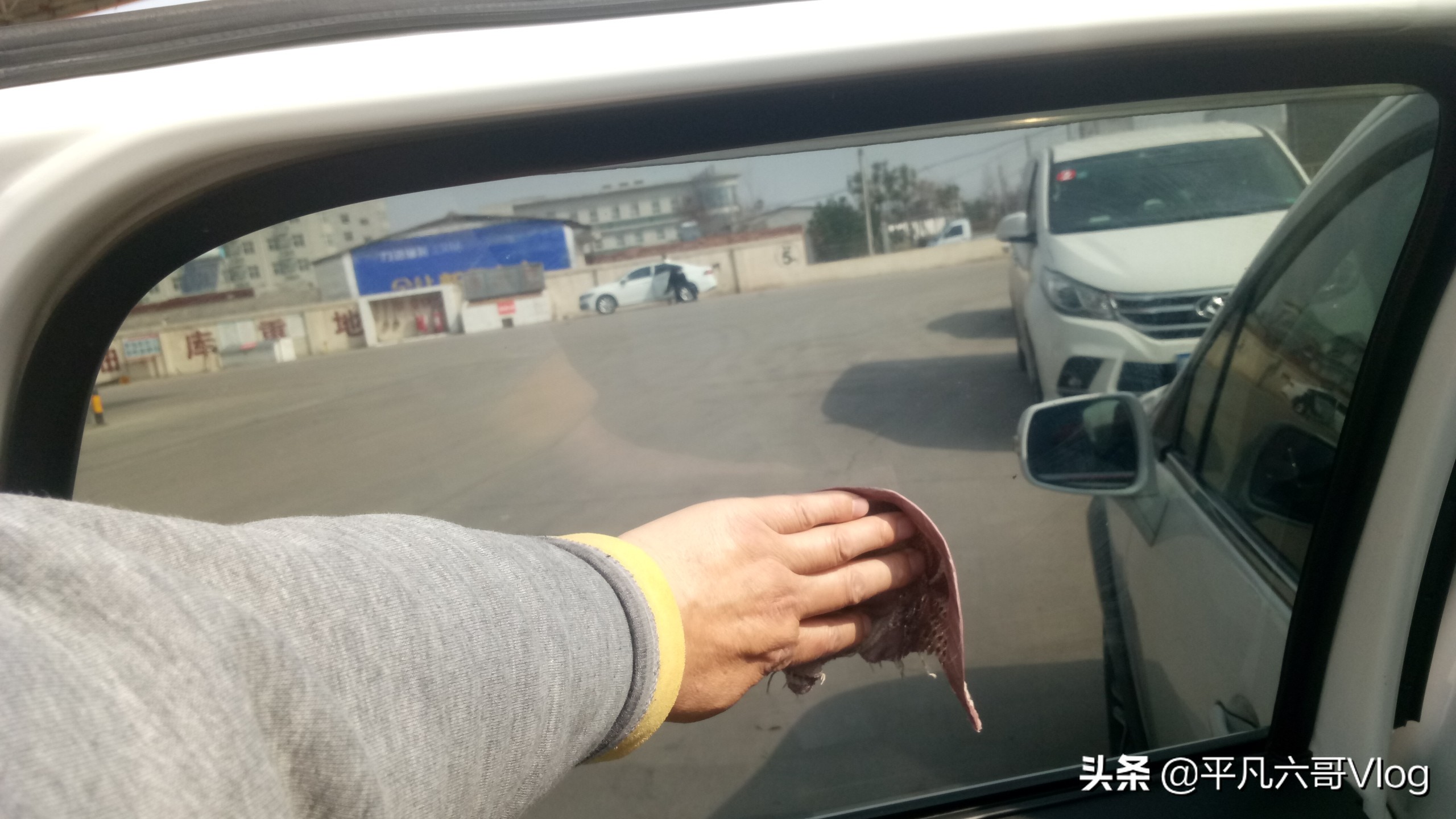 自己的爱车如何清洗才省钱？看看我的操作，你就明白了