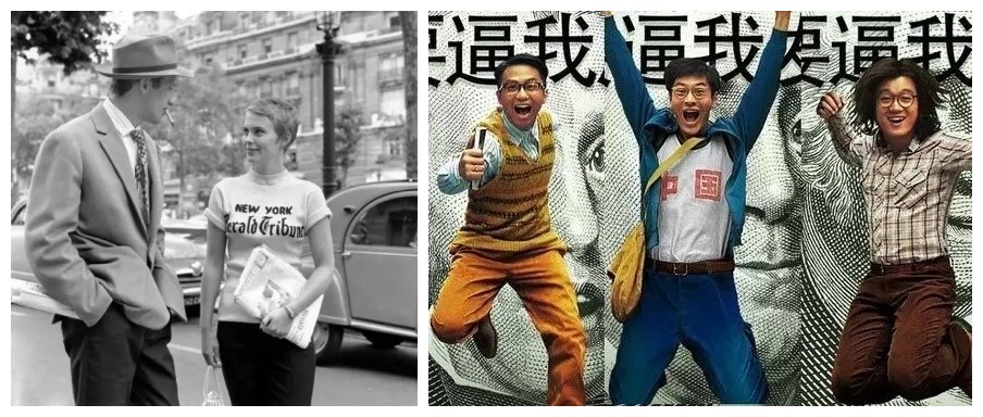 回力、飞跃被95后买爆，国货不Low了？