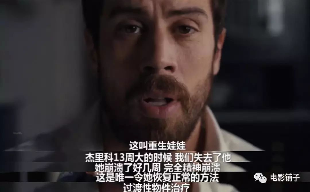 深夜电视剧只有海报就有“味道”