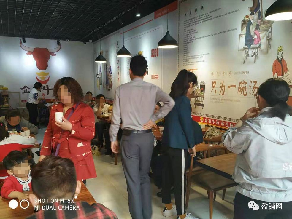 年底将至，济南转让店铺的竟然多了起来