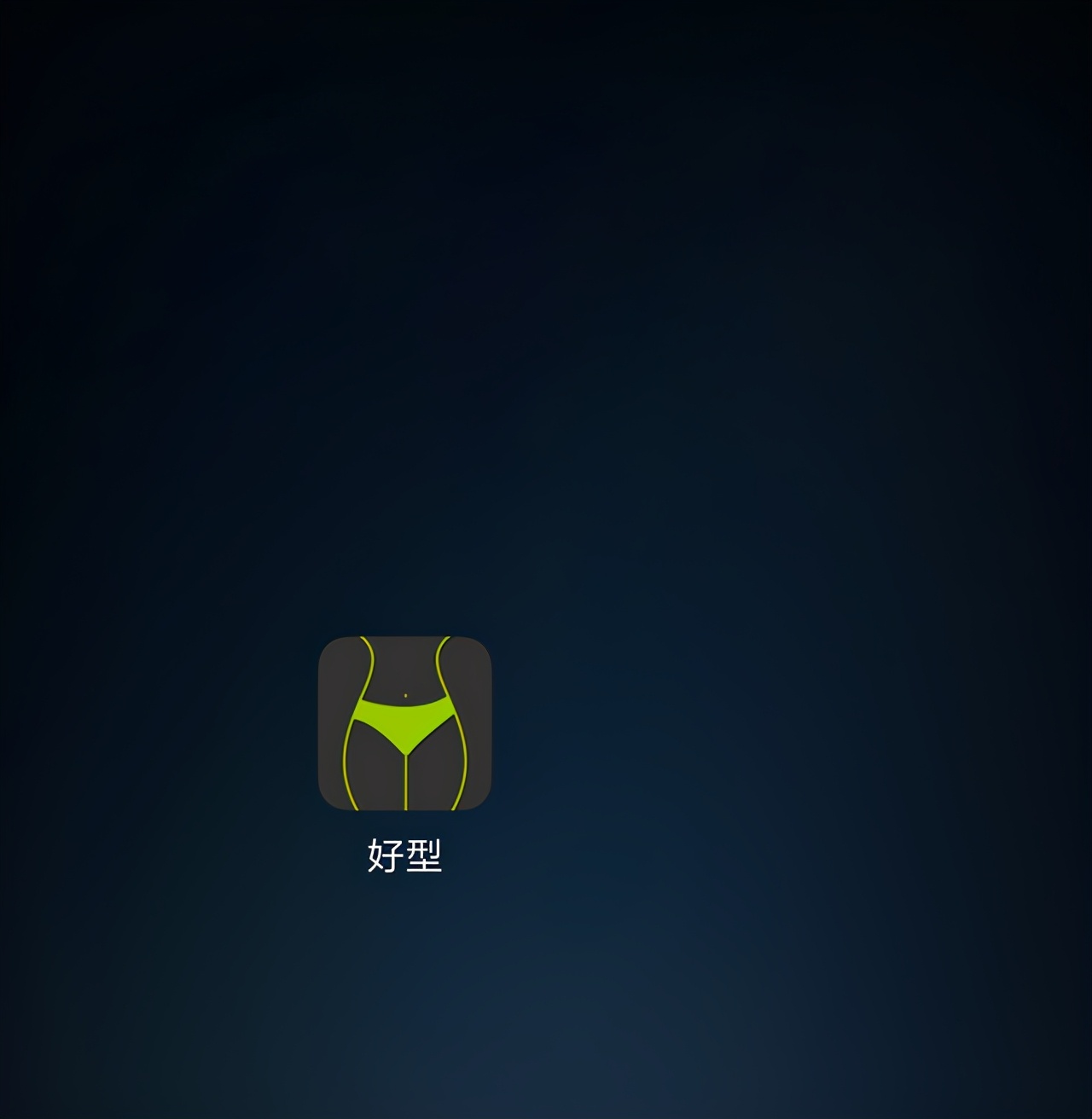 体脂秤应该怎么选？横评5款体脂秤