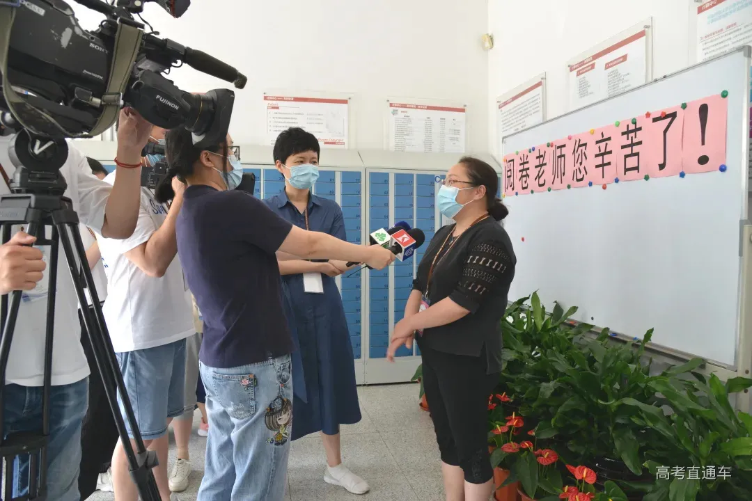 阅卷过半！多省阅卷现场曝光，你的高考试卷是这样打分的