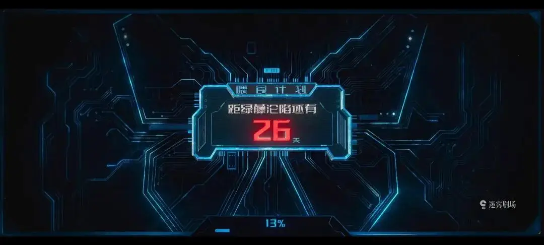 致命愿望豆瓣评分多少（致命愿望好看吗）