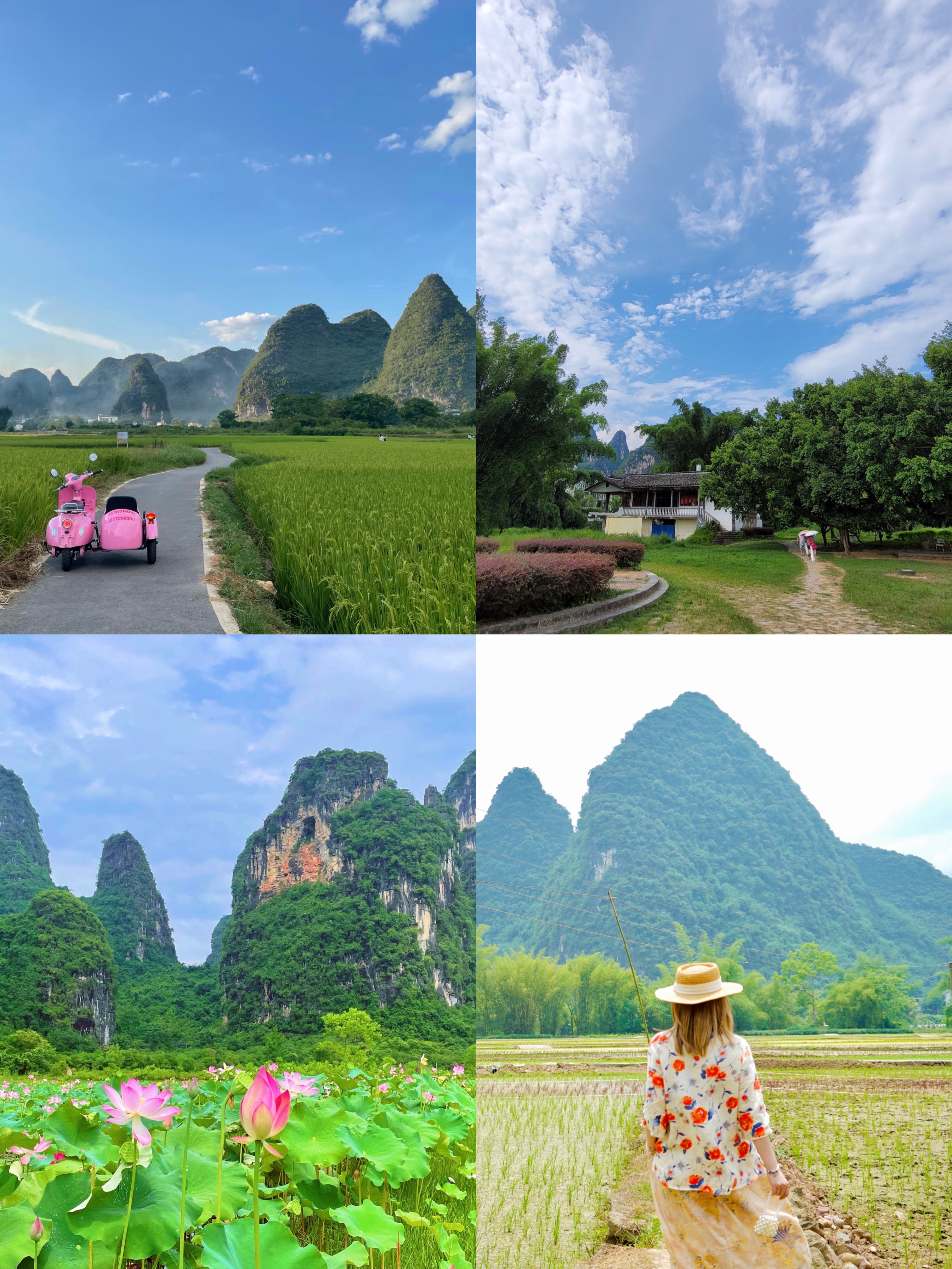 桂林一日游自由行攻略(桂林一日游自由行攻略路线)