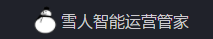 闲鱼小白入手群控软件有用吗