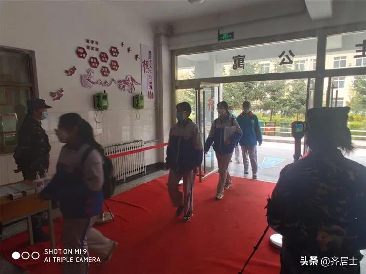 陕西师范大学平凉实验中学扎实开展疫情防控工作