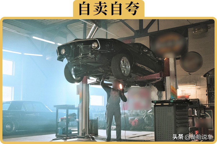 奥迪A4电瓶位置图解：厂家宣传的准确位置指南