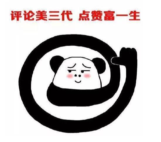 陈冠希事件内幕被曝：道歉会后被人“塞”进后备箱，迅速逃往国外