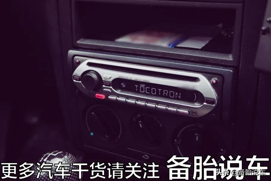 没有CarPlay的老车，自己装一个麻烦吗