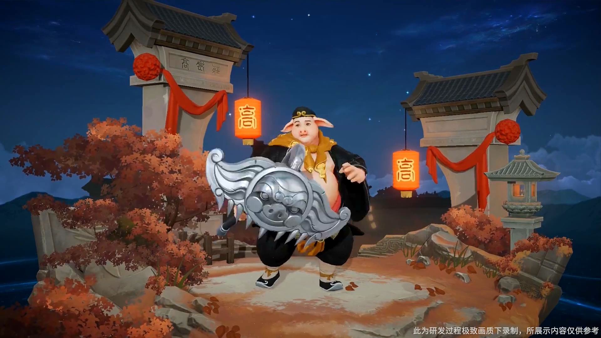 王者荣耀:又一款西游记新皮肤明日上线,参与活动免费得史诗限定