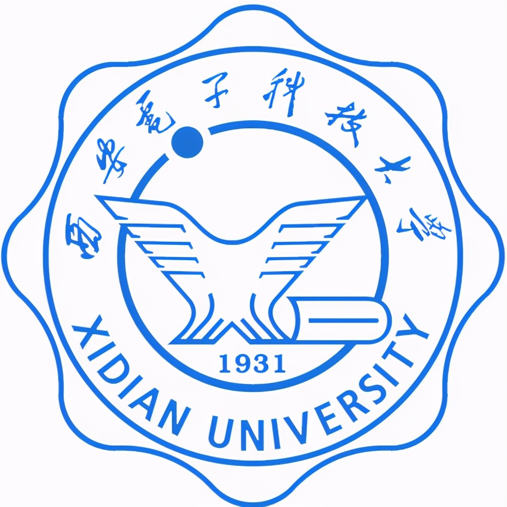 新祥旭：西安电子科技大学21年专业学位（工程类）博士拟录取名单