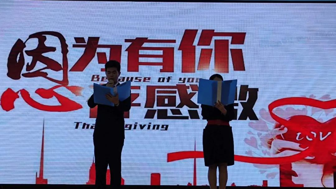 长春电子科技学院校企合作航空服务专业授服仪式圆满结束