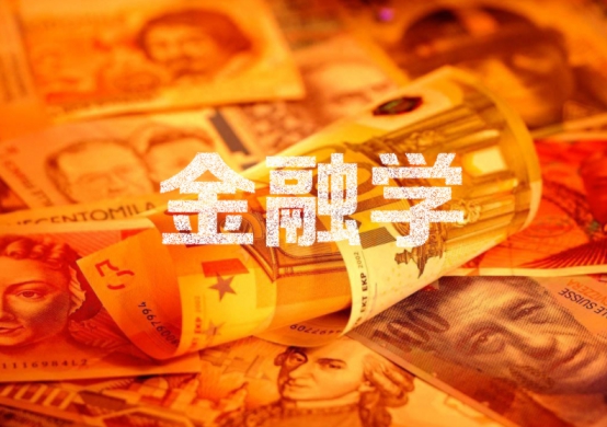 复旦经院不招学硕，而专硕学费超10万，“穷人”孩子学不起金融了