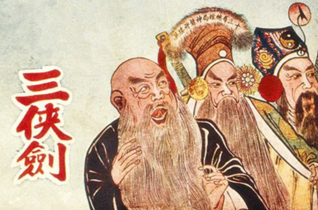 《三侠剑》与《白眉大侠》哪部书更精彩？说说单田芳的武侠世界