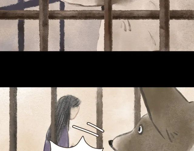 人性漫画：冷酷的女孩