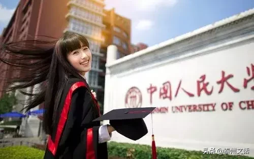 全国高校最美校花大PK！你最喜欢哪一款？