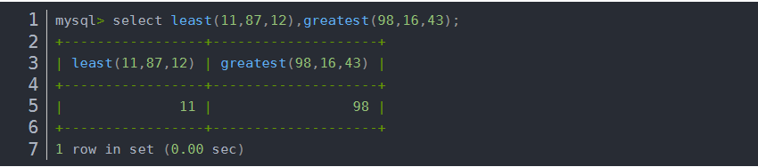 MySQL高級SQL語句