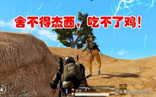 和平精英第一人狙击手麦克的视频为什么会这么受欢迎？