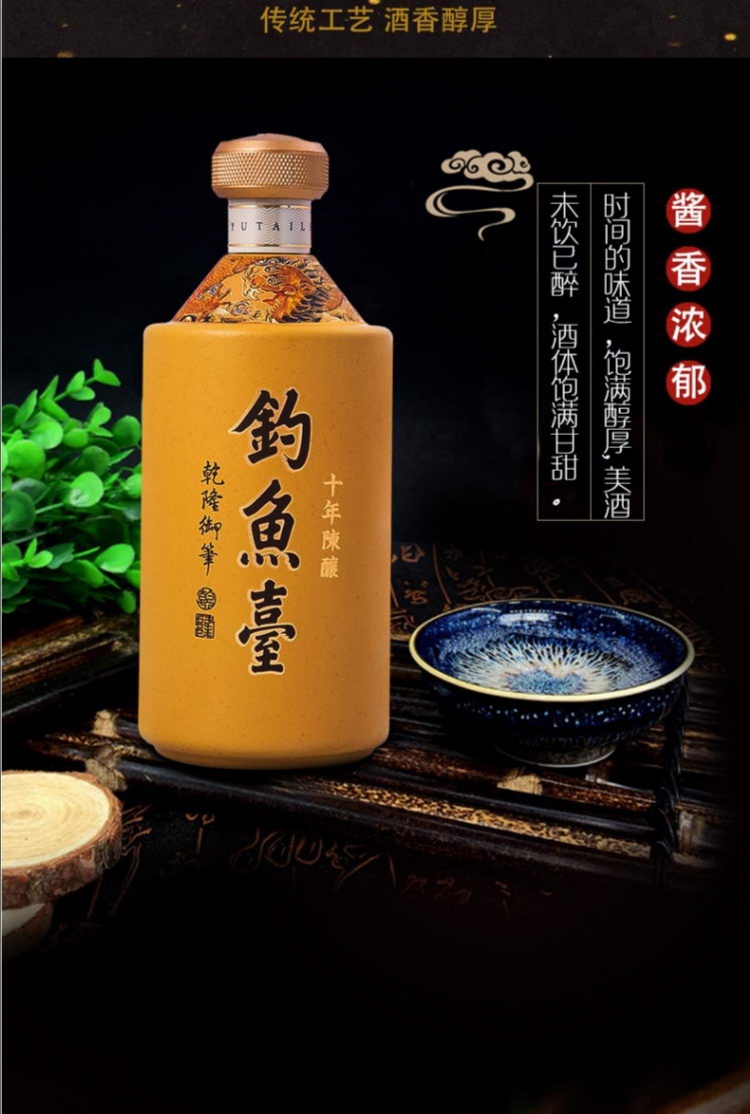 那些喝酒打趣的段子，你知道吗？背几个，用得上。