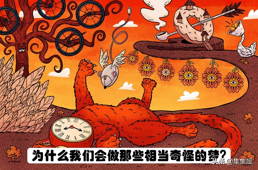 解析梦境，红色大蛇的威胁——梦境背后的深层含义