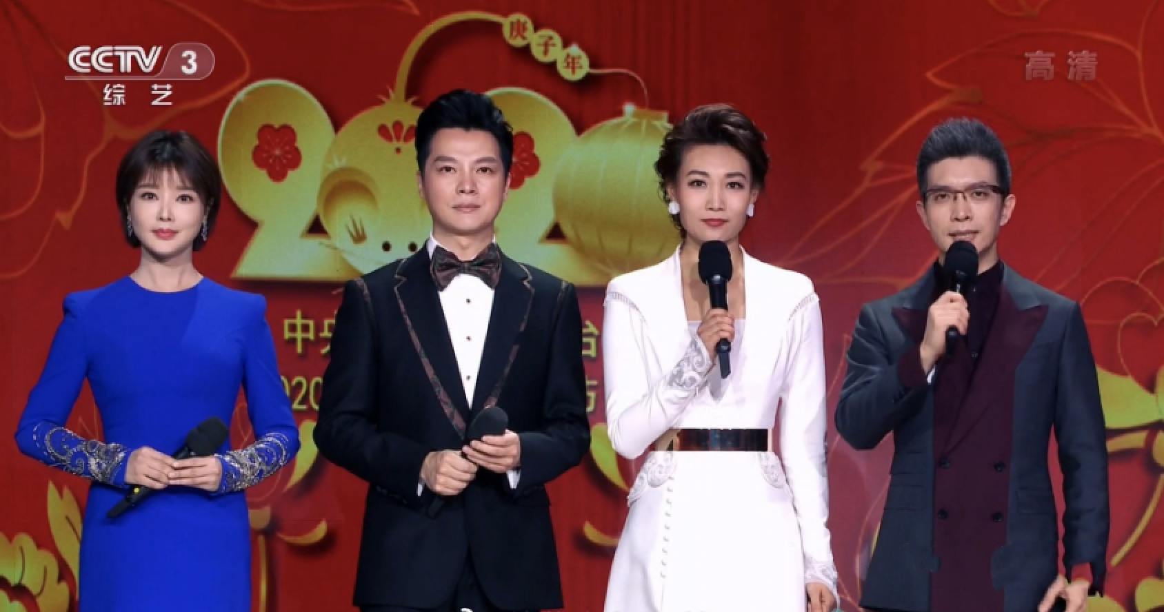 武汉女婿任鲁豫：含泪主持元宵晚会，经历过厚重的人生