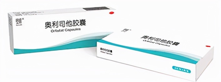 服减肥药后发现怀孕该如何处理