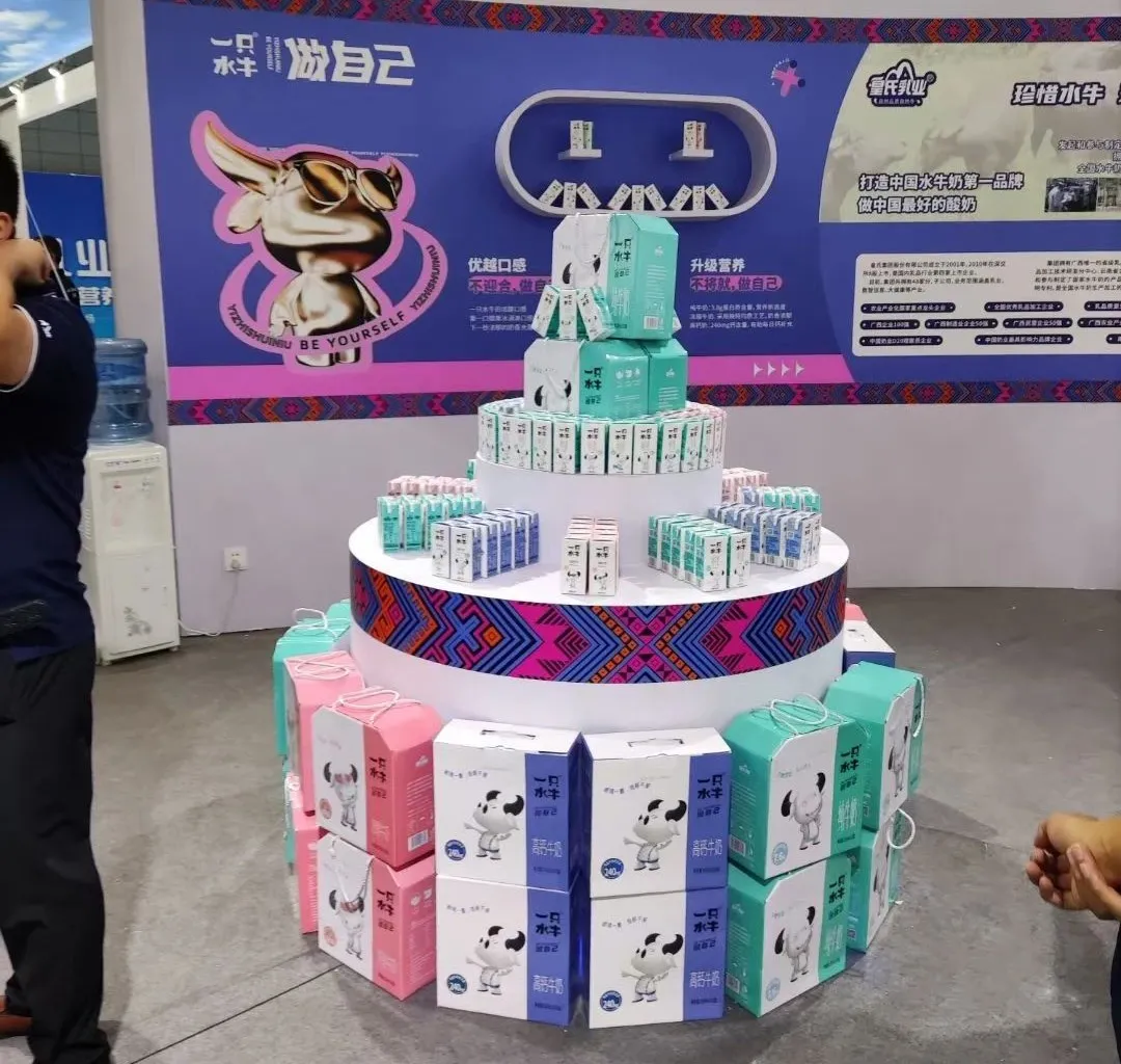中国奶业大会,伊利、蒙牛、光明、君乐宝、完达山、新希望……乳企都带来了哪些好产品