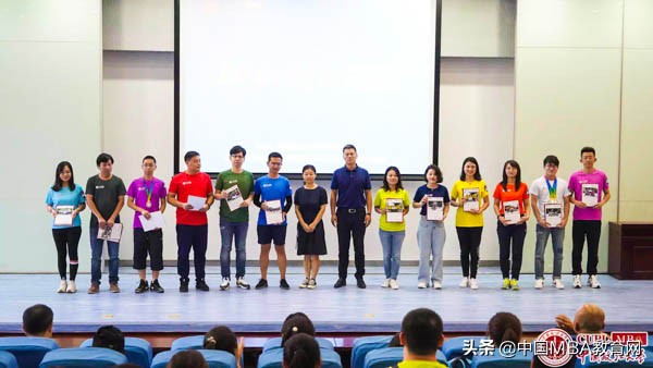 融合•创新｜中国政法大学2019级MBA实践课堂系列活动圆满举行